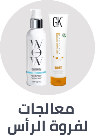 /beauty/hair-care/hair-and-scalp-treatments-24161/scalp-treatment?sort[by]=popularity&sort[dir]=desc&limit=50
