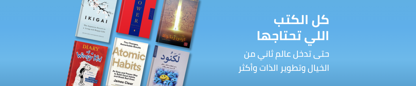 /book-store