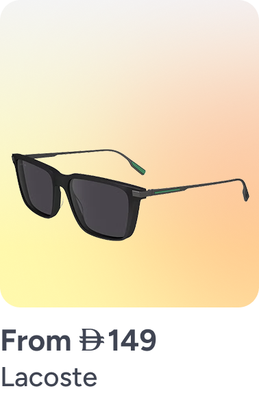 /fashion/lacoste/eyewear-store/?sort[by]=popularity&sort[dir]=desc&limit=50