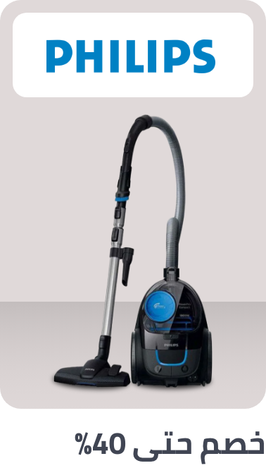 /home-and-kitchen/home-appliances-31235/philips?sort[by]=popularity&sort[dir]=desc&limit=50