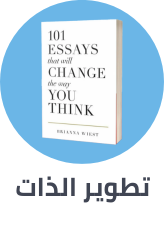 /books/health-and-personal-development?sort[by]=popularity&sort[dir]=desc&limit=50