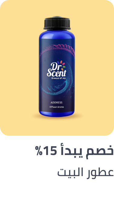 /home-and-kitchen/home-decor/home-fragrance?sort[by]=popularity&sort[dir]=desc&limit=50