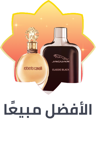 /fragrance-bestseller-AE
