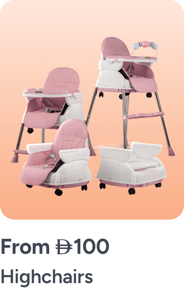 /baby-products/feeding-16153/highchairs-and-booster-seats/highchairs/?sort[by]=popularity&sort[dir]=desc&limit=50&page=1&isCarouselView=false