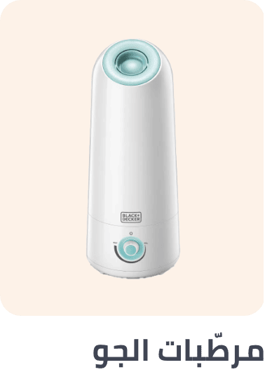 /home-and-kitchen/home-appliances-31235/large-appliances/heating-cooling-and-air-quality/dehumidifiers?sort[by]=popularity&sort[dir]=desc&limit=50