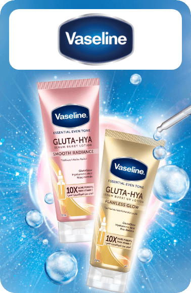 /beauty/vaseline?sort[by]=popularity&sort[dir]=desc&limit=50