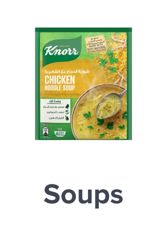 /grocery-store/canned-dry-and-packaged-foods/soups/noon-supermarket/?sort[by]=popularity&sort[dir]=desc&limit=50&page=1&isCarouselView=false