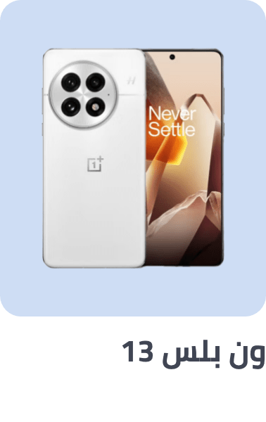 /product/N70133942V/p