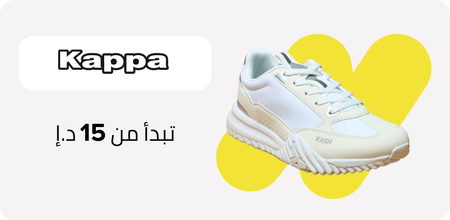 /kappa/shoemart-ae-FA_03?sort[by]=new_arrivals