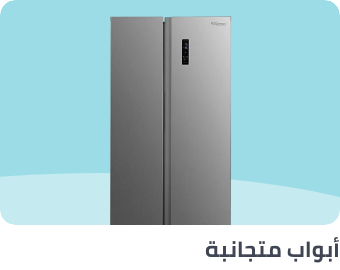 /home-and-kitchen/home-appliances-31235/large-appliances/refrigerators-and-freezers?f[refrigerator_door_style]=side_by_side&q=refrigerators&sort[by]=popularity&sort[dir]=desc&limit=50