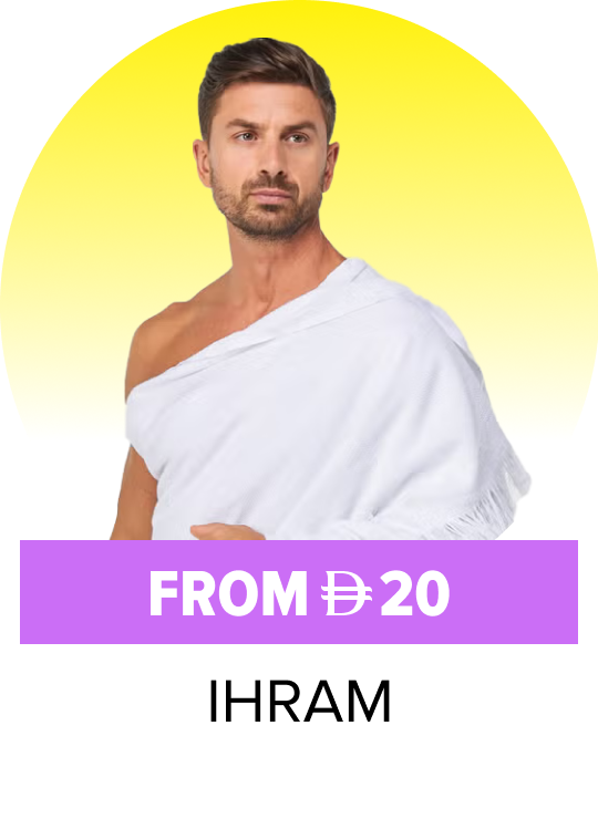 /fashion/men-31225/clothing-16204/mens-praying-essentials/mens-hajj-umrah-clothing/fashion-men/?sort[by]=popularity&sort[dir]=desc&limit=50&page=1&isCarouselView=false