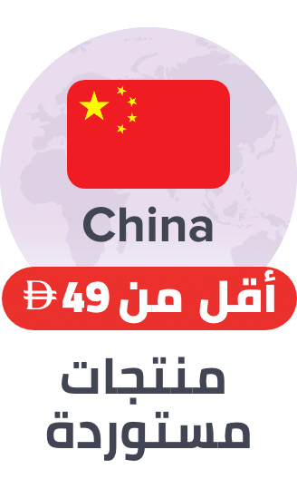 /beauty/global-china-all