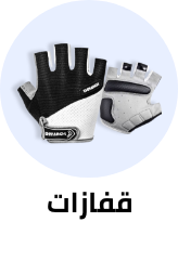 /sports-and-outdoors/exercise-and-fitness/exercise-fitness-running/running-training-gloves?sort[by]=popularity&sort[dir]=desc