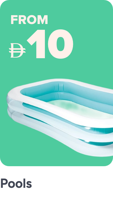 /toys-and-games/sports-and-outdoor-play/pools-water-fun/outdoor-play-pools