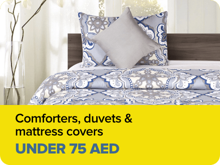 /pl-comforters-duvets?sort[by]=popularity&sort[dir]=desc