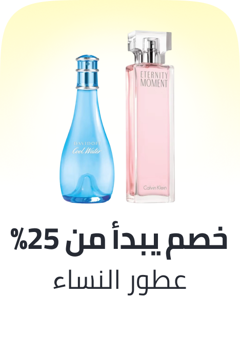 /frag-women-FR_08/?sort[by]=popularity&sort[dir]=desc&limit=50