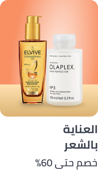 /beauty/hair-care/haircare-dis-BE_07/?sort[by]=popularity&sort[dir]=desc&limit=50