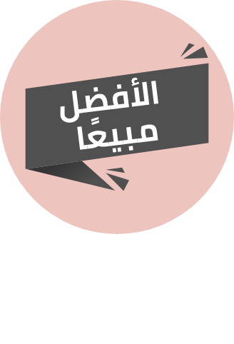 /baby-products/feeding-16153/baby-essentials-bestsellers-ae/?sort[by]=popularity&sort[dir]=desc&limit=50