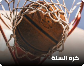 /fashion/men-31225/basketball-edit-FA_03/?sort[by]=popularity&sort[dir]=desc&limit=50