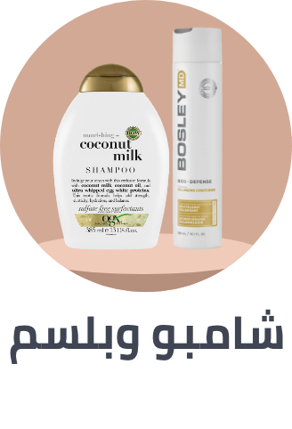 /beauty/hair-care/shampoo-and-conditioners?f[is_fbn]=1&sort[by]=popularity&sort[dir]=desc&limit=50