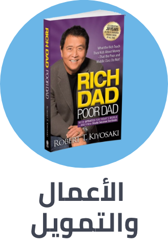 /books/business-and-finance?sort[by]=popularity&sort[dir]=desc&limit=50