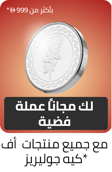 /free-coin-fk-nov24-ae/?sort[by]=popularity&sort[dir]=desc&limit=50
