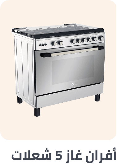 /home-and-kitchen/home-appliances-31235/large-appliances/ranges?f[no_of_burners]=5&f[type_of_burner]=gas&sort[by]=popularity&sort[dir]=desc&limit=50