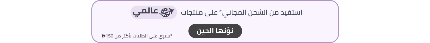 /global-orders-above-250/?sort[by]=popularity&sort[dir]=desc&limit=50