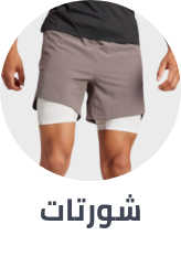/fashion/men-31225/clothing-16204/active-16233/active-shorts-17554?sort[by]=popularity&sort[dir]=desc&limit=50
