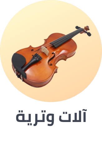 /music-movies-and-tv-shows/musical-instruments-24670/stringed-instruments?sort[by]=popularity&sort[dir]=desc&limit=50