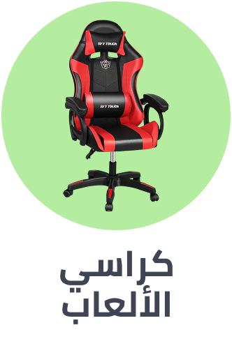 /home-and-kitchen/furniture-10180/lounge-and-recreation-furniture?sort[by]=popularity&sort[dir]=desc&limit=50