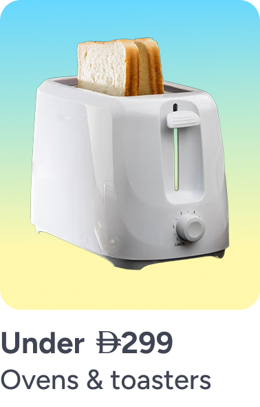/home-and-kitchen/home-appliances-31235/small-appliances/ovens-and-toasters?f[price][max]=9269&f[price][min]=39&sort[by]=popularity&sort[dir]=desc&limit=50