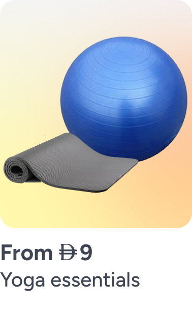 /sports-and-outdoors/exercise-and-fitness/yoga-16328?sort[by]=popularity&sort[dir]=desc&limit=50
