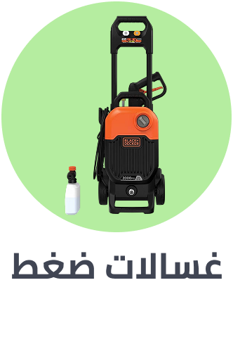 /tools-and-home-improvement/power-and-hand-tools/power-tools/pressure-washer?sort[by]=popularity&sort[dir]=desc&limit=50
