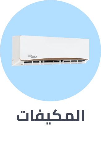 /home-and-kitchen/home-appliances-31235/large-appliances/heating-cooling-and-air-quality/air-conditioners/?sort[by]=popularity&sort[dir]=desc&limit=50