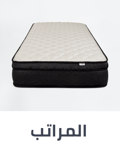 /home-and-kitchen/furniture-10180/bedroom-furniture/mattresses-and-box-springs?sort[by]=popularity&sort[dir]=desc&limit=50