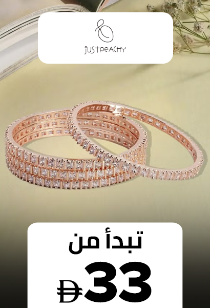 /fashion/women-31229/omnis-brands-ae-FA_03/just_peachy/?isCarouselView=false&limit=50&sort%5Bby%5D=new_arrivals&sort%5Bdir%5D=desc