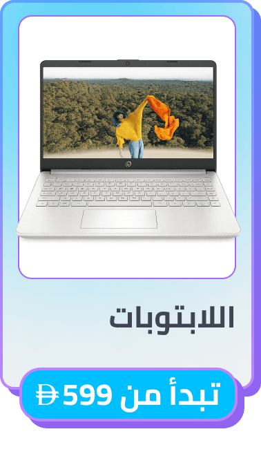/laptops