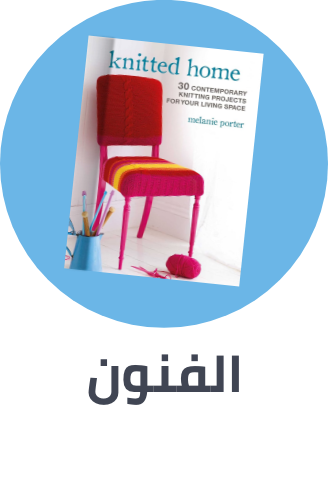 /books/arts-architecture-and-photography?sort[by]=popularity&sort[dir]=desc&limit=50