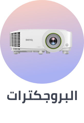 /electronics-and-mobiles/television-and-video/projectors?f[is_fbn]=1&sort[by]=popularity&sort[dir]=desc&limit=50