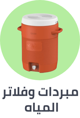 /home-and-kitchen/kitchen-and-dining/water-coolers-filters/