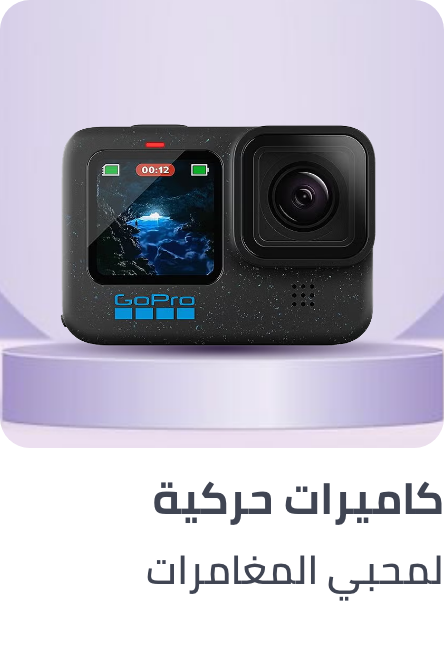 /electronics-and-mobiles/camera-and-photo-16165/video-17975/sports-and-action-cameras?sort[by]=popularity&sort[dir]=desc