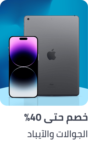 /apple-mobiles/?sort[by]=popularity&sort[dir]=desc&limit=50