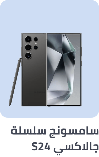 /samsung-galaxy-s24-series/?sort[by]=popularity&sort[dir]=desc&limit=50
