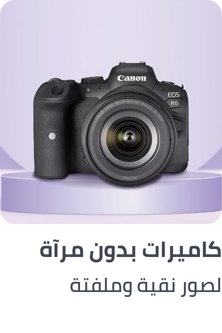 /electronics-and-mobiles/camera-and-photo-16165/digital-cameras/mirrorless-cameras?f[is_fbn]=1&sort[by]=new_arrivals&sort[dir]=desc&limit=50