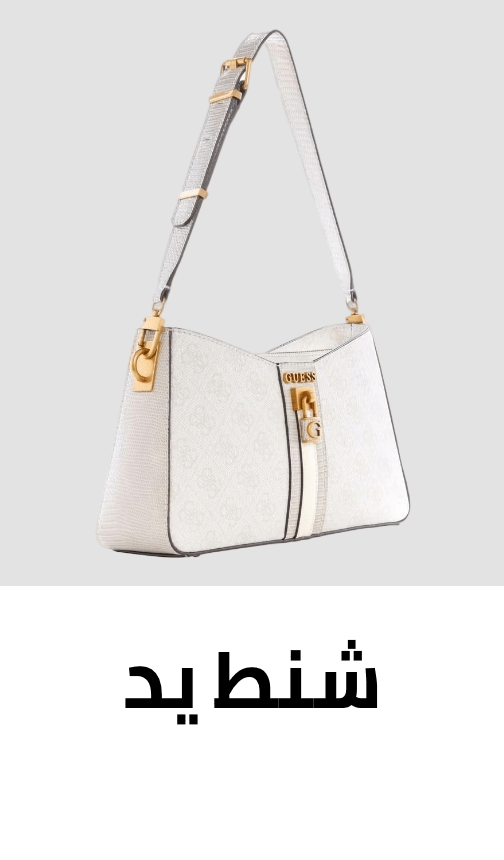 /fashion/women-31229/handbags-16699/min-50-fashion-FA_03/?sort[by]=popularity&sort[dir]=desc&limit=50