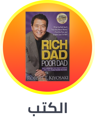 /book-store