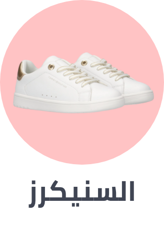 /fashion/girls-31223/sneakers-kids-FA_03