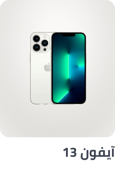 /electronics-and-mobiles/mobiles-and-accessories/apple?f[launch_year][]=2021&f[mobile_item_condition][]=renewed