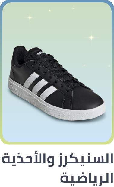 /fashion/men-31225/shoes-17421/sneakers-sportshoes-FA_03/?sort[by]=popularity&sort[dir]=desc&limit=50